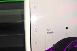 Thumbnail 25