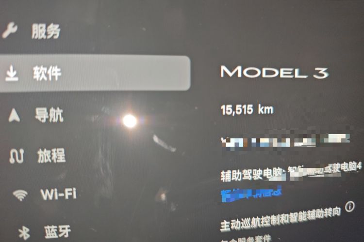Used Tesla Model 3 2023 Rear-Wheel-Drive Version Odometer Close Up