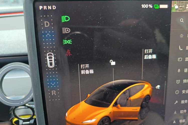 Used Tesla Model 3 2023 Rear-Wheel-Drive Version Instrument Cluster