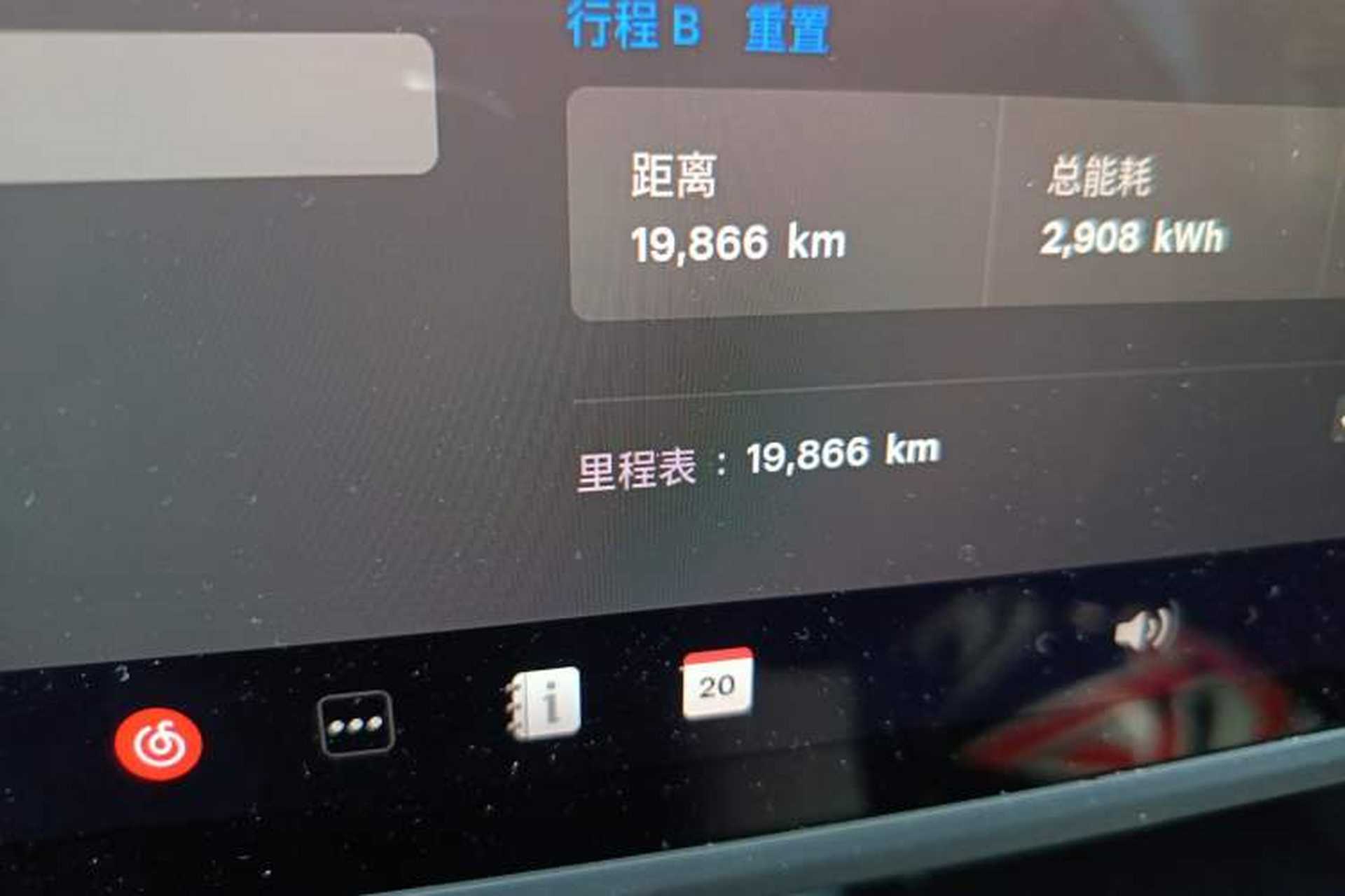 Used Tesla Model 3 2023 Rear-Wheel-Drive Version Odometer Close Up