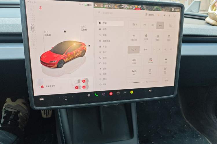 Used Tesla Model 3 2023 Long-Range All-Wheel-Drive Version Audio And AC Panel