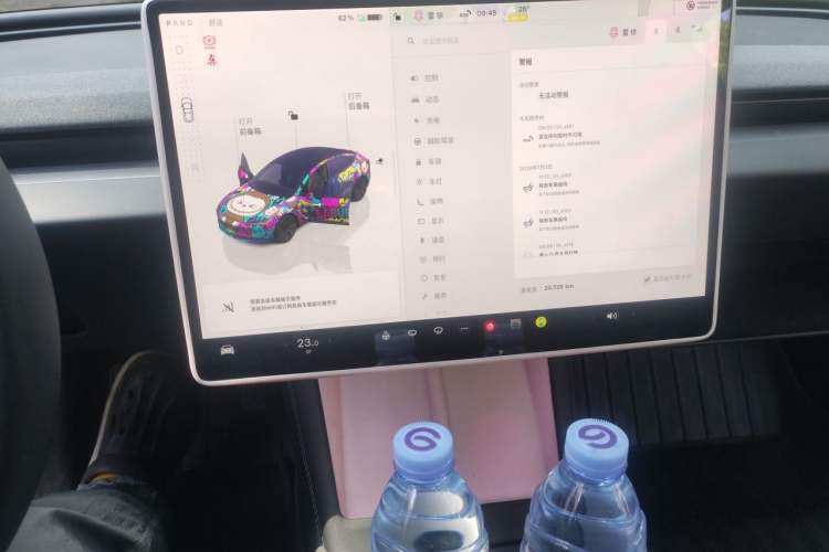 Used Tesla Model 3 2023 Rear-Wheel-Drive Version Audio And AC Panel