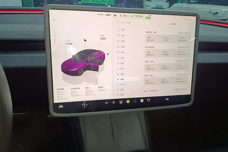 Used Tesla Model 3 2023 Rear-Wheel-Drive Version Audio And AC Panel