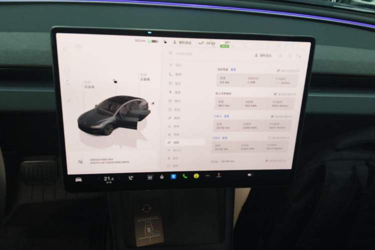 Used Tesla Model 3 2023 Rear-Wheel-Drive Version Audio And AC Panel