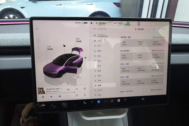 Used Tesla Model 3 2023 Long-Range All-Wheel-Drive Version Instrument Cluster