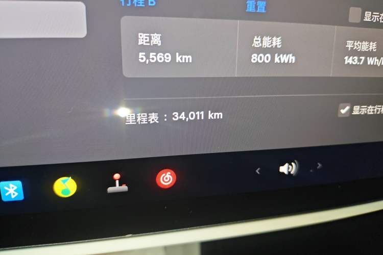 Used Tesla Model 3 2023 Rear-Wheel-Drive Version Odometer Close Up