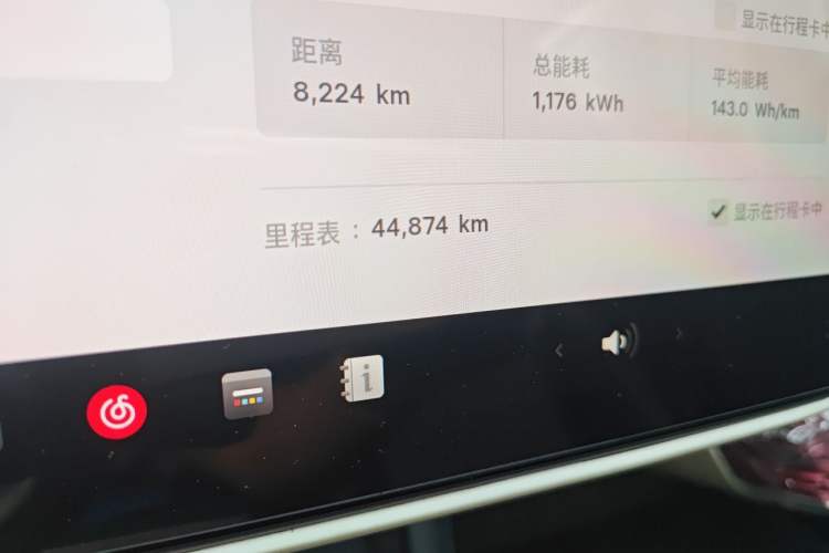 Used Tesla Model 3 2023 Rear-Wheel-Drive Version Odometer Close Up