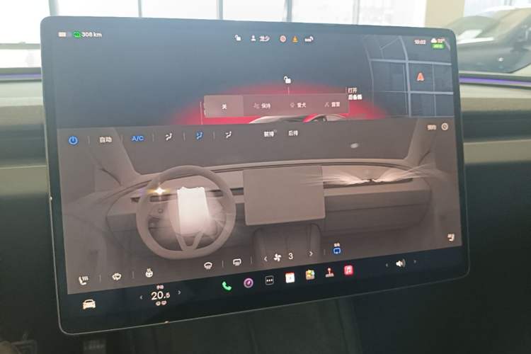 Used Tesla Model 3 2023 Long-Range All-Wheel-Drive Version Audio And AC Panel