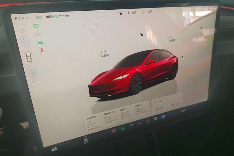 Used Tesla Model 3 2023 Rear-Wheel-Drive Version Audio And AC Panel