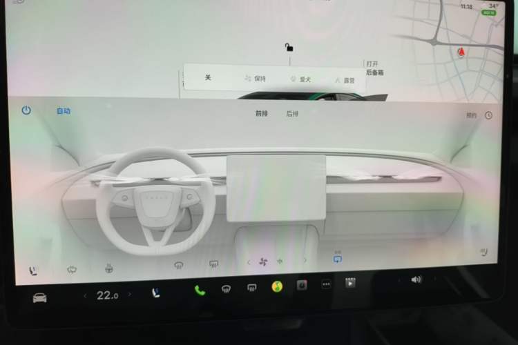 Used Tesla Model 3 2023 Long-Range All-Wheel-Drive Version Audio And AC Panel