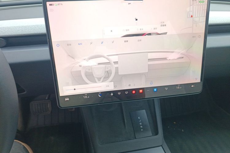 Used Tesla Model 3 2023 Long-Range All-Wheel-Drive Version Audio And AC Panel