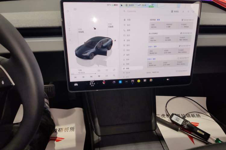 Used Tesla Model 3 2023 Long-Range All-Wheel-Drive Version Audio And AC Panel