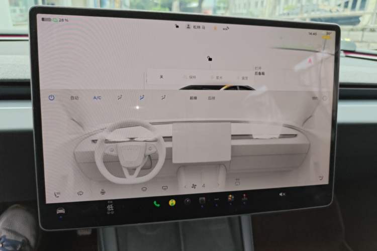 Used Tesla Model 3 2023 Rear-Wheel-Drive Version Audio And AC Panel