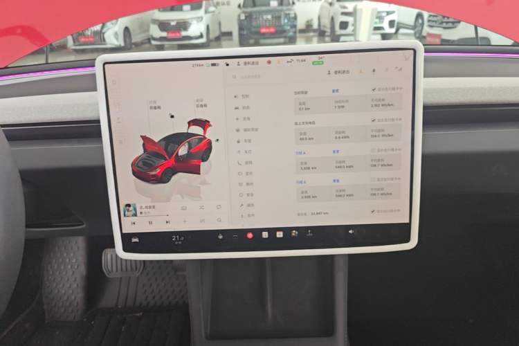 Used Tesla Model 3 2023 Rear-Wheel-Drive Version Audio And AC Panel