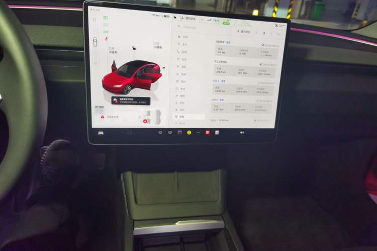 Used Tesla Model 3 2023 Long-Range All-Wheel-Drive Version Audio And AC Panel
