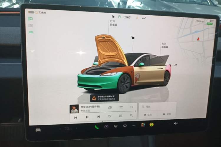 Used Tesla Model 3 2023 Rear-Wheel-Drive Version Audio And AC Panel