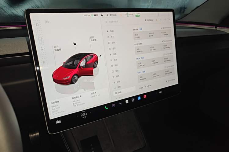 Used Tesla Model 3 2023 Rear-Wheel-Drive Version Audio And AC Panel