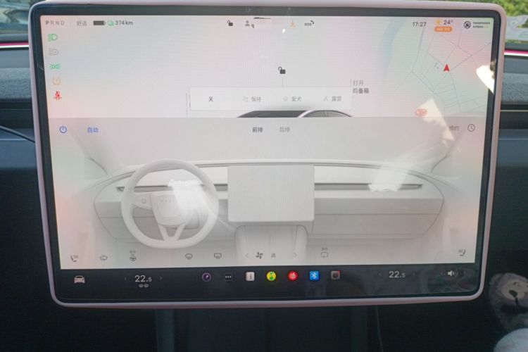 Used Tesla Model 3 2023 Rear-Wheel-Drive Version Audio And AC Panel