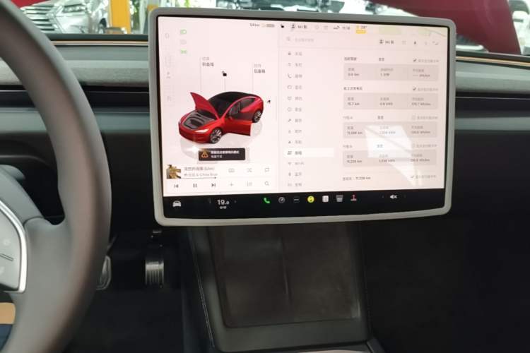 Used Tesla Model 3 2023 Rear-Wheel-Drive Version Audio And AC Panel