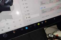 Thumbnail 14