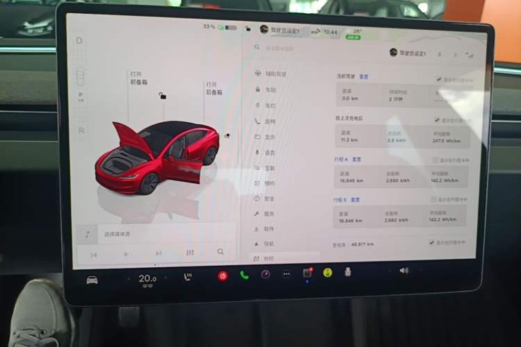Used Tesla Model 3 2023 Long-Range All-Wheel-Drive Version Instrument Cluster