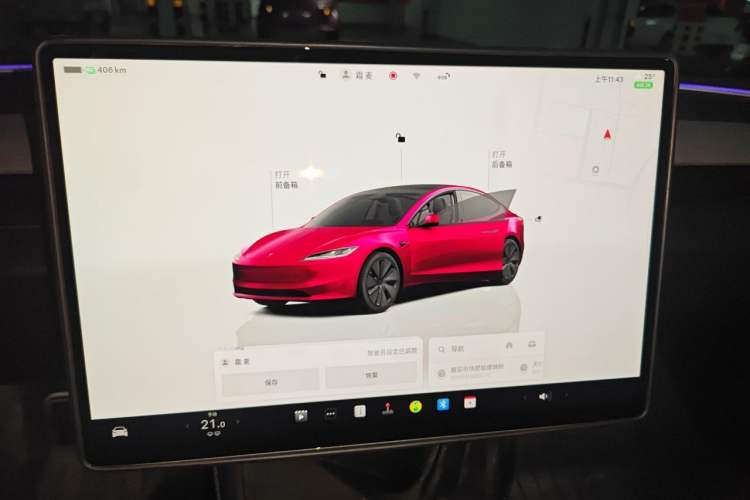 Used Tesla Model 3 2023 Rear-Wheel-Drive Version Instrument Cluster