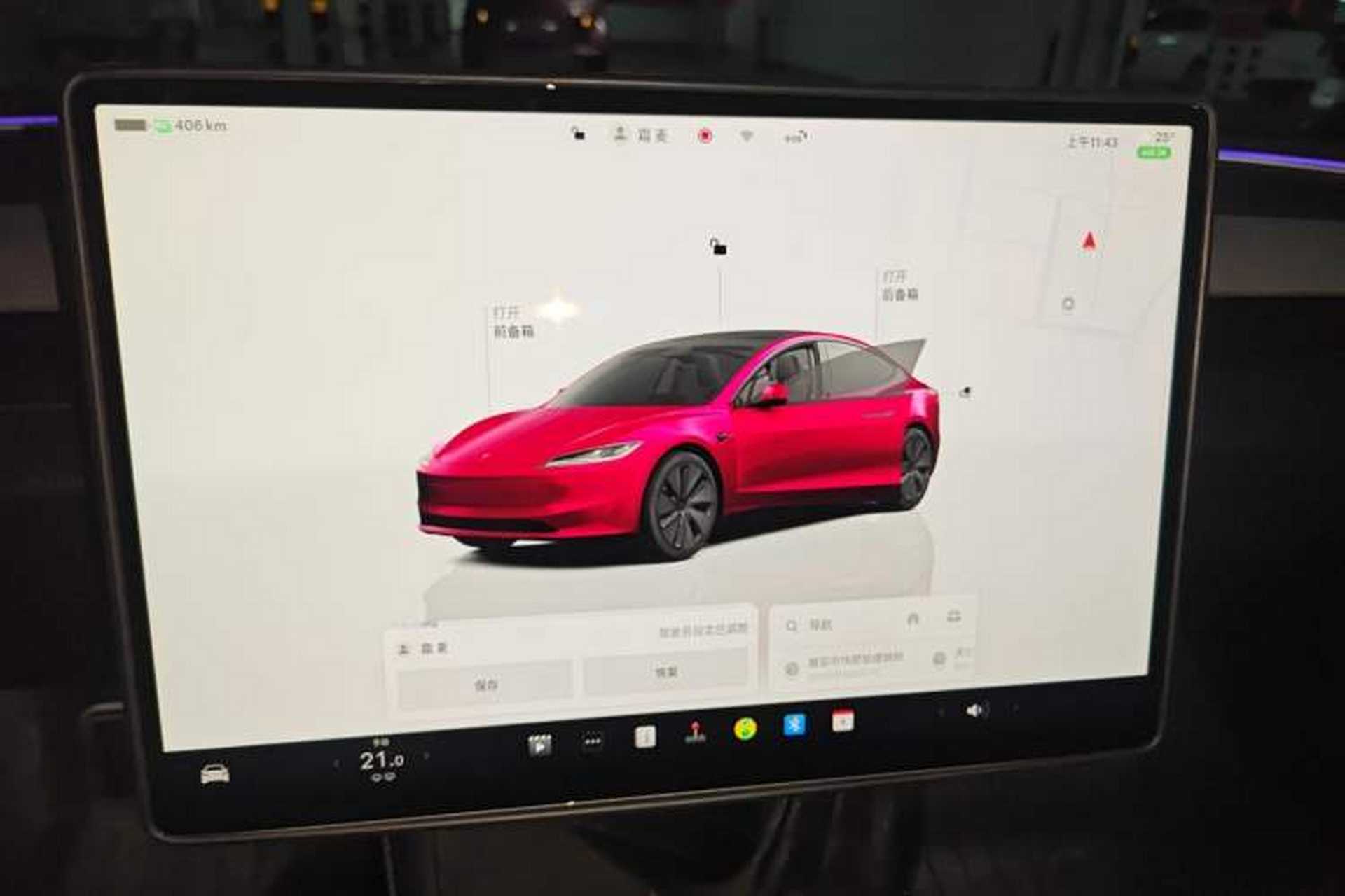 Used Tesla Model 3 2023 Rear-Wheel-Drive Version Instrument Cluster