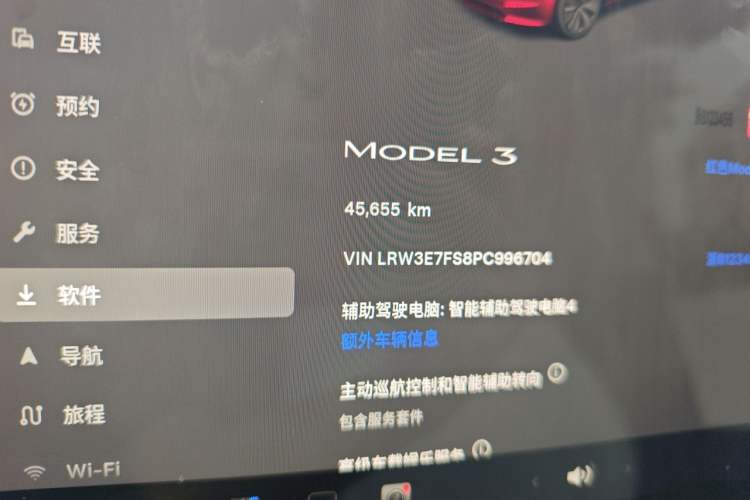 Used Tesla Model 3 2023 Rear-Wheel-Drive Version Odometer Close Up