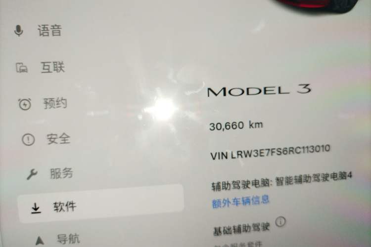 Used Tesla Model 3 2023 Rear-Wheel-Drive Version Odometer Close Up
