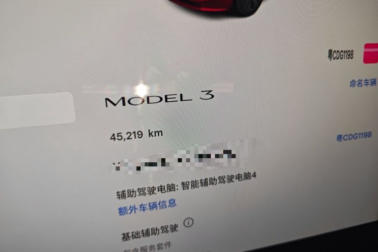 Used Tesla Model 3 2023 Rear-Wheel-Drive Version Odometer Close Up