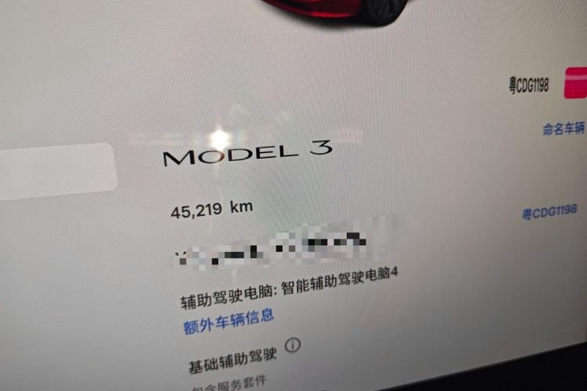 Used Tesla Model 3 2023 Rear-Wheel-Drive Version Odometer Close Up