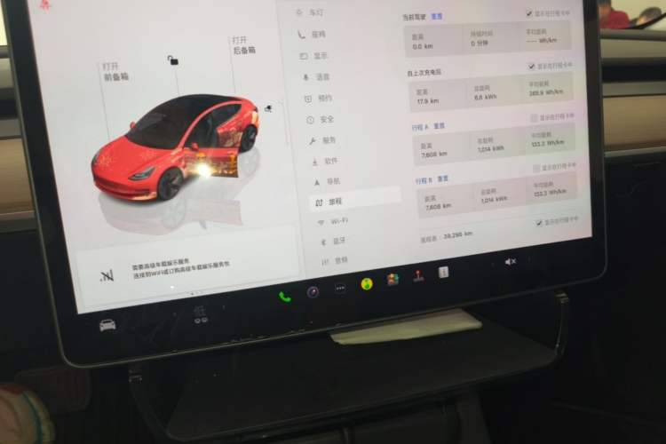 Used Tesla Model 3 2023 Rear-Wheel-Drive Version Audio And AC Panel