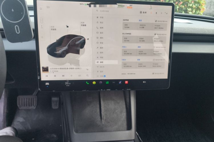 Used Tesla Model 3 2023 Rear-Wheel-Drive Version Audio And AC Panel
