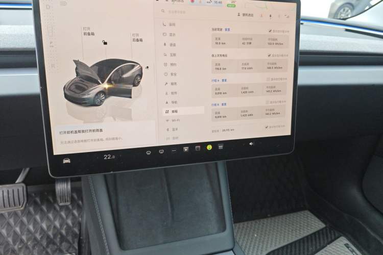 Used Tesla Model 3 2023 Long-Range All-Wheel-Drive Version Audio And AC Panel