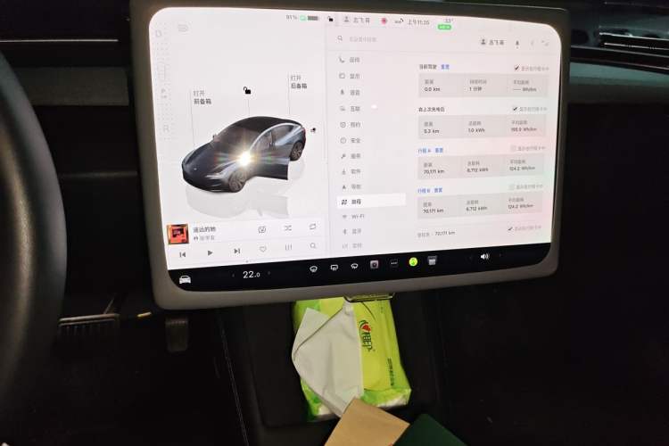 Used Tesla Model 3 2023 Rear-Wheel-Drive Version Audio And AC Panel