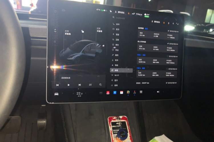 Used Tesla Model 3 2023 Rear-Wheel-Drive Version Audio And AC Panel