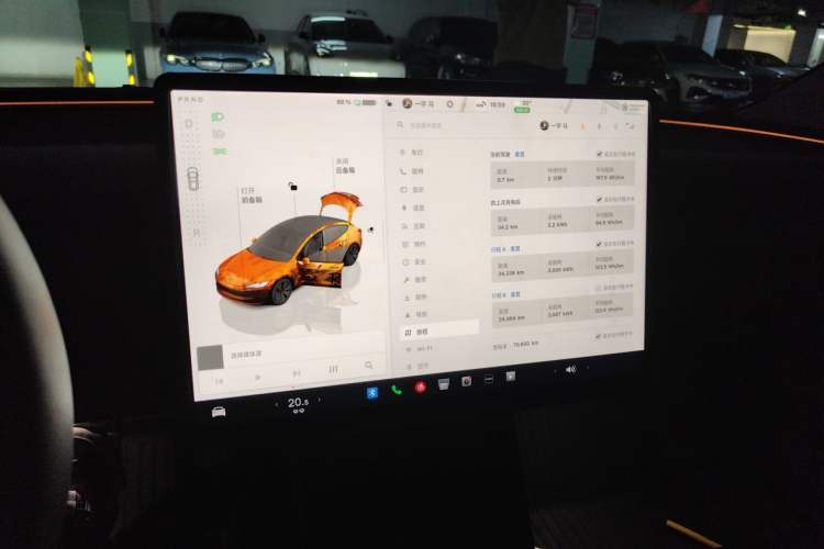 Used Tesla Model 3 2023 Rear-Wheel-Drive Version Audio And AC Panel