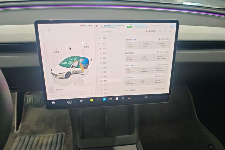 Used Tesla Model 3 2023 Rear-Wheel-Drive Version Audio And AC Panel