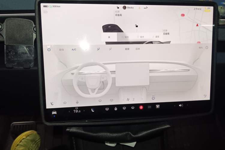 Used Tesla Model 3 2023 Rear-Wheel-Drive Version Audio And AC Panel