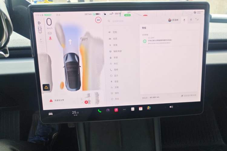 Used Tesla Model 3 2023 Rear-Wheel-Drive Version Audio And AC Panel