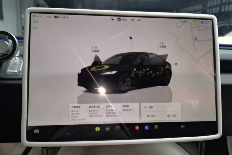 Used Tesla Model 3 2023 Rear-Wheel-Drive Version Instrument Cluster