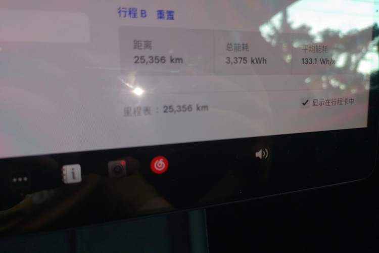 Used Tesla Model 3 2023 Long-Range All-Wheel-Drive Version Odometer Close Up