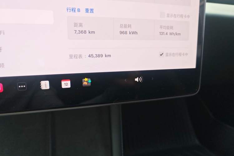Used Tesla Model 3 2023 Rear-Wheel-Drive Version Odometer Close Up
