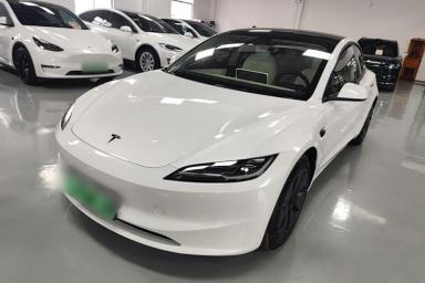 Used Tesla Model 3 2023 Long-Range All-Wheel-Drive Version