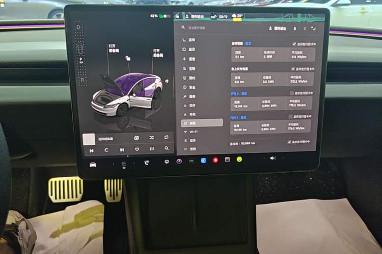 Used Tesla Model 3 2023 Long-Range All-Wheel-Drive Version Audio And AC Panel