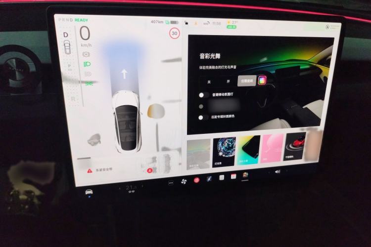 Used Tesla Model 3 2023 Long-Range All-Wheel-Drive Version Audio And AC Panel