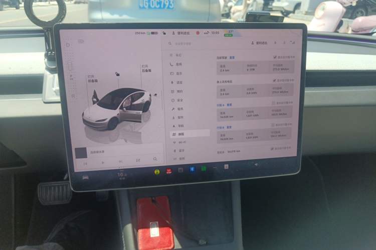 Used Tesla Model 3 2023 Long-Range All-Wheel-Drive Version Audio And AC Panel