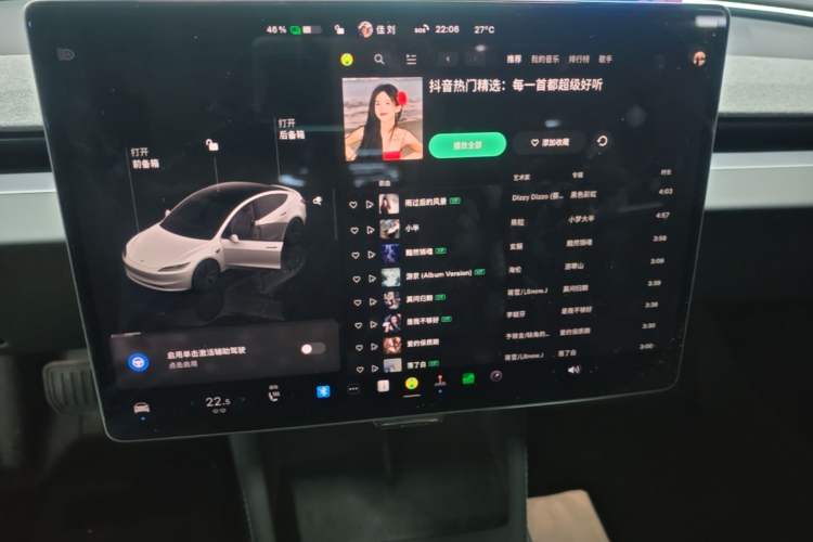 Used Tesla Model 3 2023 Long-Range All-Wheel-Drive Version Audio And AC Panel