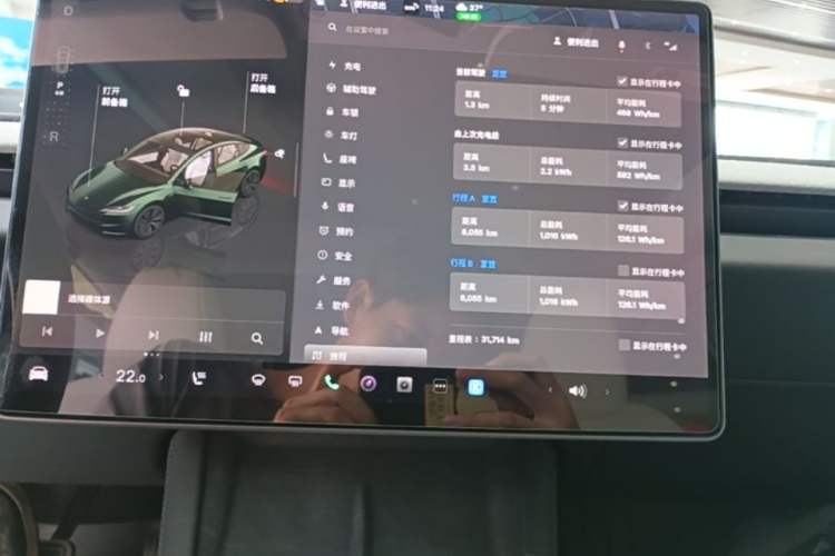 Used Tesla Model 3 2023 Rear-Wheel-Drive Version Audio And AC Panel