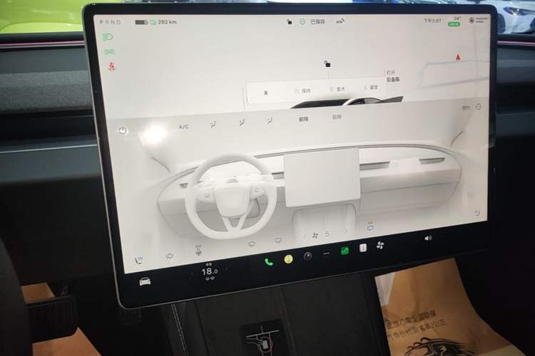 Used Tesla Model 3 2023 Rear-Wheel-Drive Version Audio And AC Panel